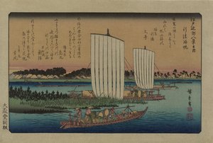 Returning Sails at Gyotoku (From the series Eight Views in the Environs of Edo), 1838