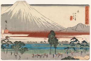 River Landscape at the Bottom of Mount Fuji by Utagawa Hiroshige