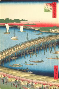 Ryogoku Bridge and the Great Riverbank, No.59 from One Hundred Famous Views of Edo, 1856