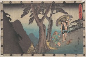 Sadakuro Threatening to Kill Yoichibei by Utagawa Hiroshige