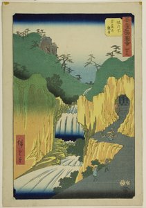 Sakanoshita: Kannon in the Cave (detail), no. 49 from the series "Famous Sights of the Fifty-three Stations," also known as the Vertical Tokaido