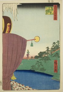 Sanno Festival Procession at Kojimachi Itchome, from the series 