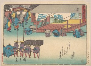 Seki by Utagawa Hiroshige