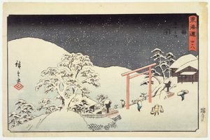 Seki, from Reisho Tokaido, 1850