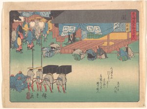 Seki, from the series The Fifty-three Stations of the Tōkaidō Road by Utagawa Hiroshige