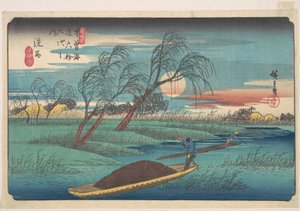 Senba Station by Utagawa Hiroshige