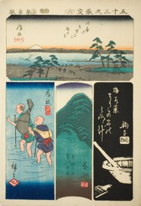 Shimada, Fujieda, Okabe, and Mariko, no. 6 from the series "Cutouts of the Fifty-three Stations" by Utagawa Hiroshige