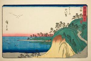 Shirasuka: Shiomi Slope, no. 33 from the series Fifty-Three Stations of the Tokaido