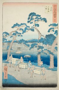 Shono: Ancient Site of the Shiratori Mound, no. 46 from the series "Famous Sights of the Fifty-three Stations" by Utagawa Hiroshige