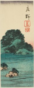 Shono: Shiratori Mound, section of sheet no. 12 from the series "Cutouts of the Fifty-three Stations" by Utagawa Hiroshige