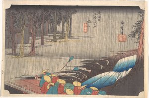 Spring Rain at Tsuchiyama, from the series Fifty-three Stations of the Tōkaidō by Utagawa Hiroshige