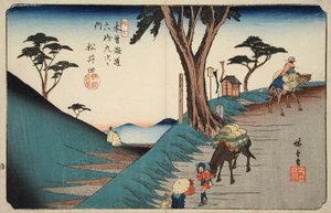 Station 17, Matsuida by Utagawa Hiroshige