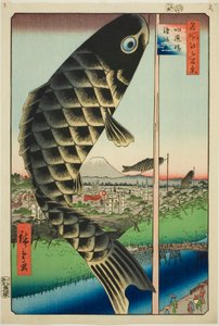 Suido Bridge and Surugadai, from the series "One Hundred Famous Views of Edo"