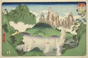 Tateyama in Etchu Province, from the series 