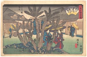 Tea-house inside Hachiman Shrine by Utagawa Hiroshige