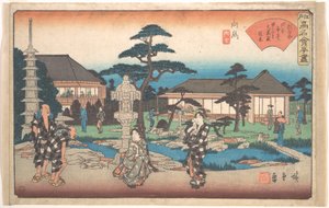 The Daikokuya at Mukojima by Utagawa Hiroshige