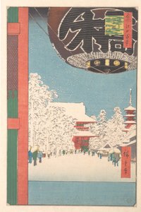 The Kinryusan Temple at Asakusa by Utagawa Hiroshige