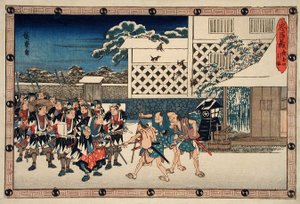 The Night Attack, Part 4: The Withdrawal by Utagawa Hiroshige