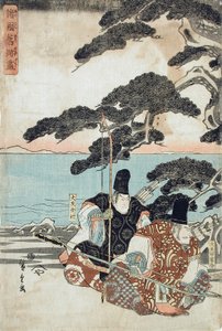 The Source of the Pine at Onoe Aioi by Utagawa Hiroshige