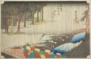 Tsuchiyama: Spring Shower, from the series 