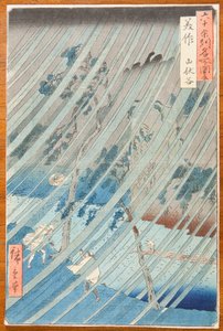 Rain in the Yamabushi Valley in Mimasaka Province / Mimasaka. Yamabushidani, plate 46 from the series: Views of Famous Places in Sixty-odd Provinces / Rokuju yoshu meisho zue by Utagawa Hiroshige