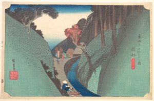 Utsu Hill at Okabe by Utagawa Hiroshige