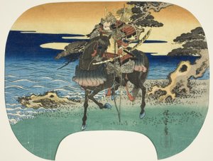 Warrior on horseback