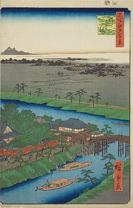 Yanagishima, No.32 from the series "One Hundred Famous Views of Edo"
