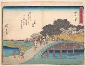 Yokkaichi by Utagawa Hiroshige