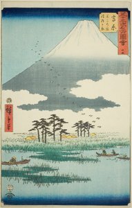 Yoshiwara: Fuji Marsh and Ukishima Plain, no. 15 from the series "Famous Sights of the Fifty-three Stations," also known as the Vertical Tokaido by Utagawa Hiroshige