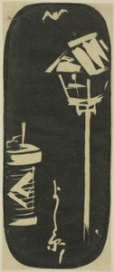 Yoshiwara, Section of a Sheet from the Series 