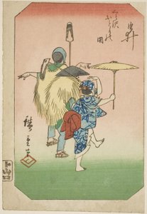 Yui, from the series 
