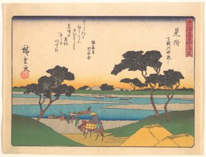 The Fifty-Three Stations of the Tōkaidō: View of the Heavenly Dragon River Crossing by Utagawa Hiroshige