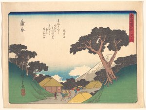The Fifty-Three Stations of the Tōkaidō: Plover by Utagawa Hiroshige