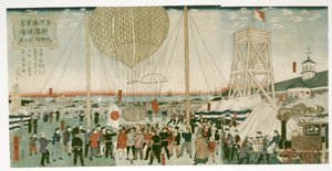 Japanese Navy Testing a Hot Air Balloon in Tsukiji