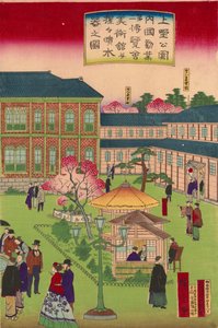 Second National Industrial Exhibition at Ueno Park