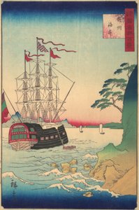 Dutch Ship at Anchor off the Coast of Tsushima