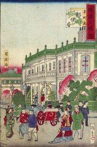 Post Office on the Honmachi Street, after 1854