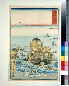 Futamigaura in Ise Province by Utagawa II Hiroshige
