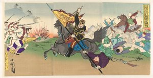 The Grand Imperial Victory of the Fierce First Sino-Japanese War (Nisshin Gekisen Teikoku Daishôri) by Utagawa Kokunimasa