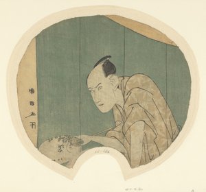 Actor Ichikawa Yaozo III