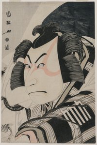 Nakamura Nakazo II as Matsuomaru in the Carriage-Stopping Scene