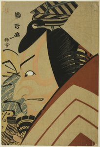 The actor Ichikawa Ebizo as Usui Arataro Sadamitsu in the Shibaraku scene of the play "Seiwa Nidai Oyose Genji," performed at the Miyako Theater in the eleventh month, 1796
