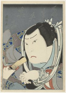 Onoe Tamizo II as Tamaya Shinbei