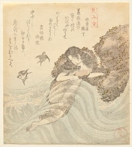 Abalone Diver, from the series Matching Beauties by Utagawa Kuninao