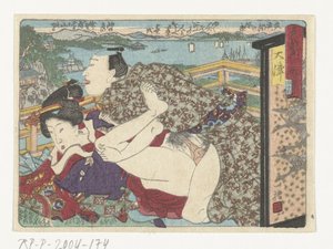 The Resting Place Otsu (The Erotic Road to the Capital series)