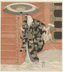 Actor with a Goose in Hand