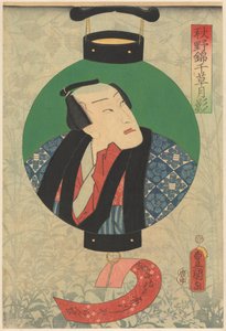 Actor Nakamura Shikan Pictured in a Lamp by Utagawa Kunisada (I)