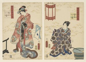 Chapter 42, the Perfumed Prince (Lasting Impressions of a Late Genji Collection) by Utagawa Kunisada (I)