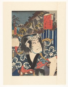 Hakone Station, Second (series title) by Utagawa Kunisada (I)